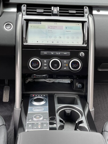 Land Rover Discovery V · Рестайлинг, 2020 г.
