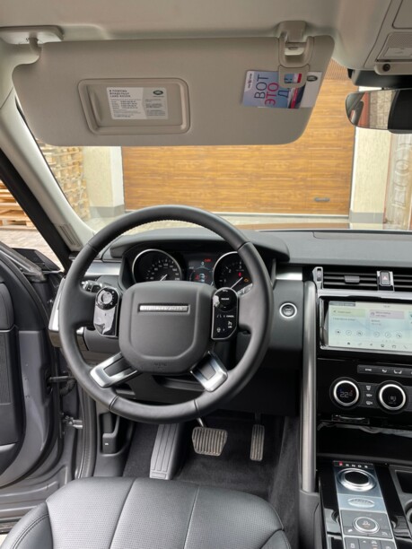 Land Rover Discovery V · Рестайлинг, 2020 г.