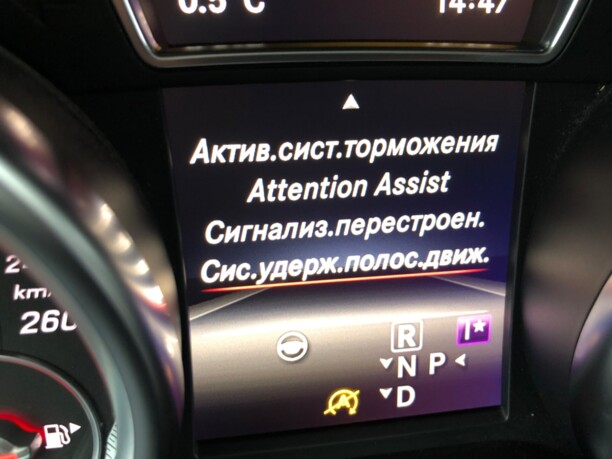 Mercedes-Benz GLE W166, 2017 г.