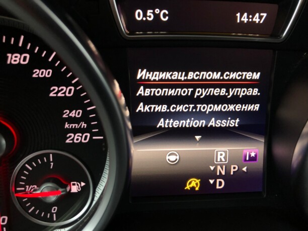 Mercedes-Benz GLE W166, 2017 г.
