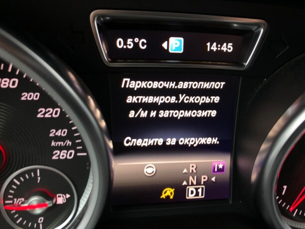 Mercedes-Benz GLE W166, 2017 г.