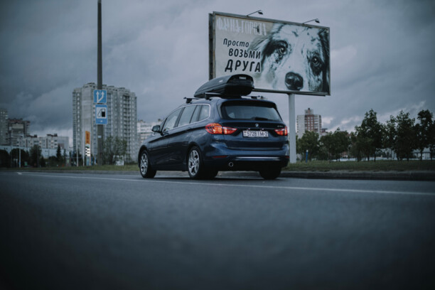 BMW 2 серия Gran Tourer, 7 мест, 2016 г.