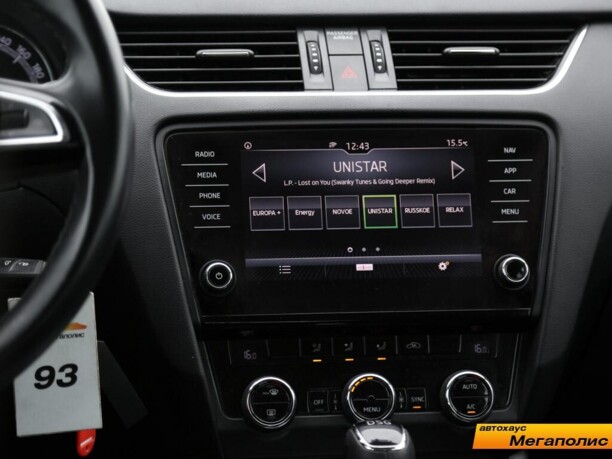 Skoda Octavia III · Рестайлинг, 2017 г.
