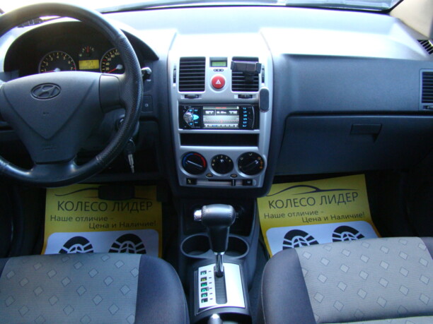 Hyundai Getz I · Рестайлинг, 2005 г.