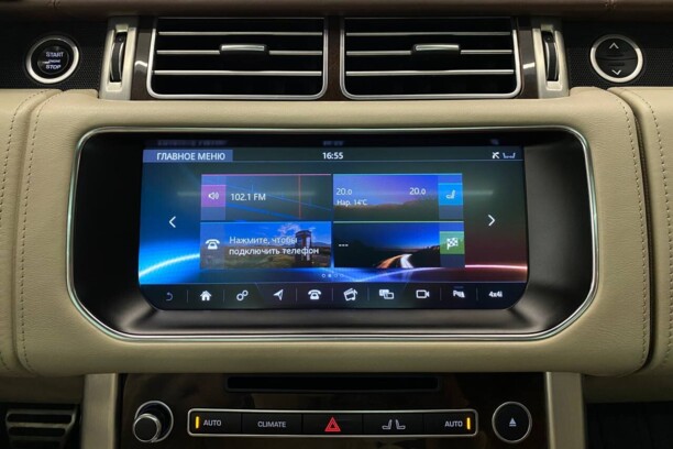Land Rover Range Rover IV, 2017 г.