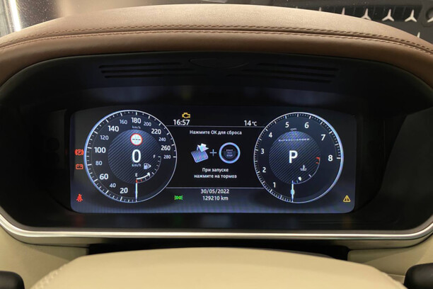 Land Rover Range Rover IV, 2017 г.