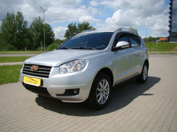 Geely Emgrand X7 I, 2014 г.