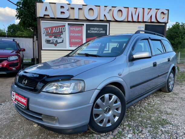Opel Astra G, 1999 г.