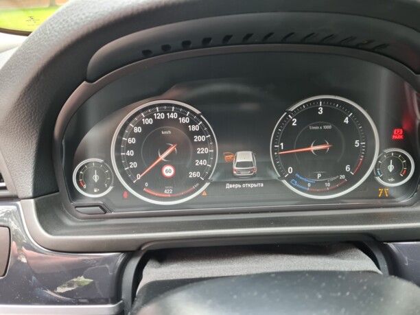 BMW 5 серия F10, F11 · Рестайлинг, 2016 г.
