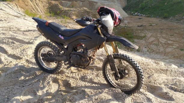 Минск X 250 ZS 177 FMM, 2018 г.