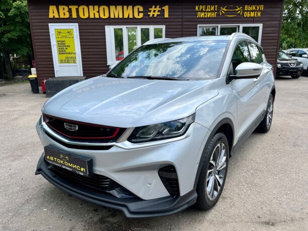 Geely Coolray, 2021 г.