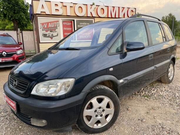 Opel Zafira A, 7 мест, 2002 г.