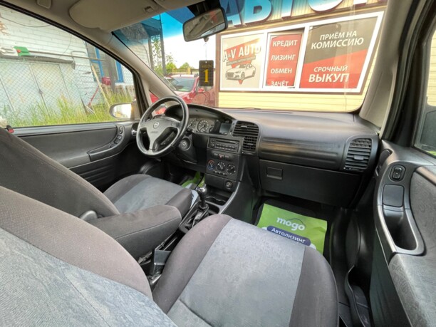 Opel Zafira A, 7 мест, 2002 г.