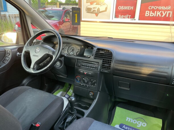 Opel Zafira A, 7 мест, 2002 г.