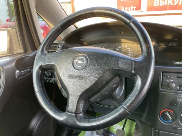 Opel Zafira A, 7 мест, 2002 г.