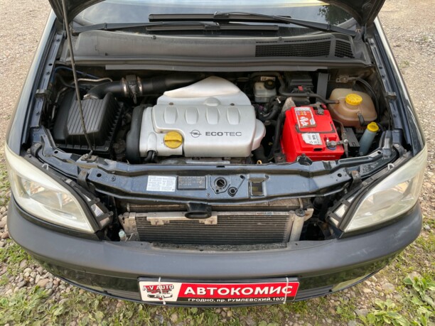 Opel Zafira A, 7 мест, 2002 г.