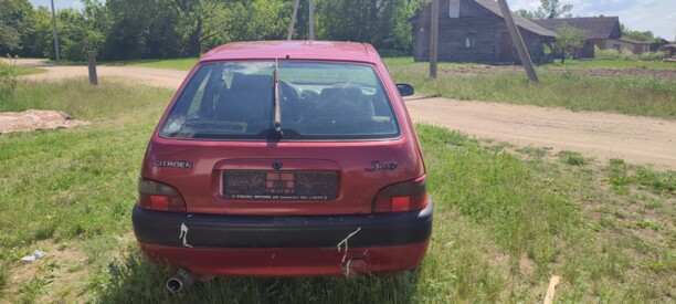 Citroen Saxo I, 1998 г.