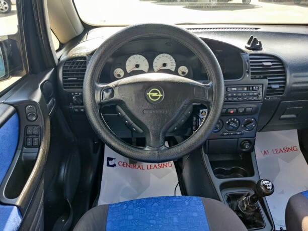 Opel Zafira A, 7 мест, 1999 г.