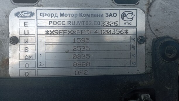 Ford Focus I · Рестайлинг, 2004 г.