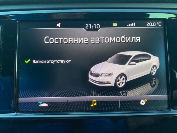 Skoda Octavia III · Рестайлинг, 2017 г.