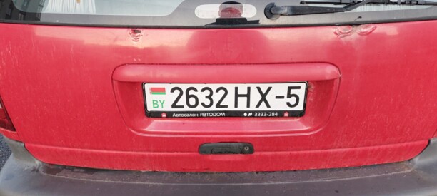 Chrysler Voyager III, 7 мест, 2000 г.