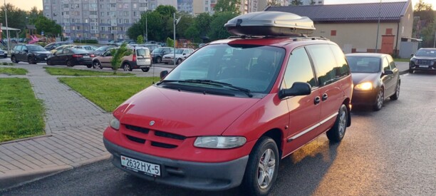 Chrysler Voyager III, 7 мест, 2000 г.