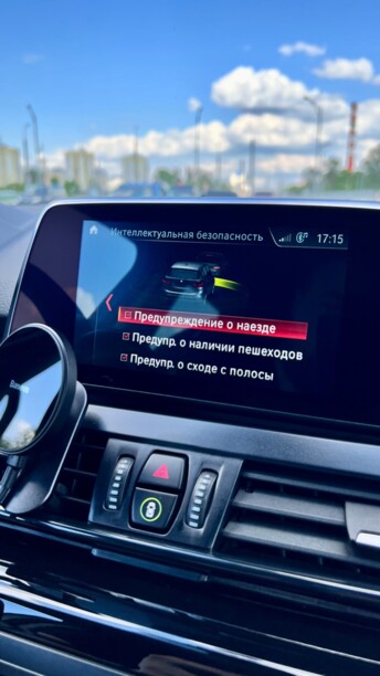 BMW 2 серия Active Tourer F45, 2017 г.