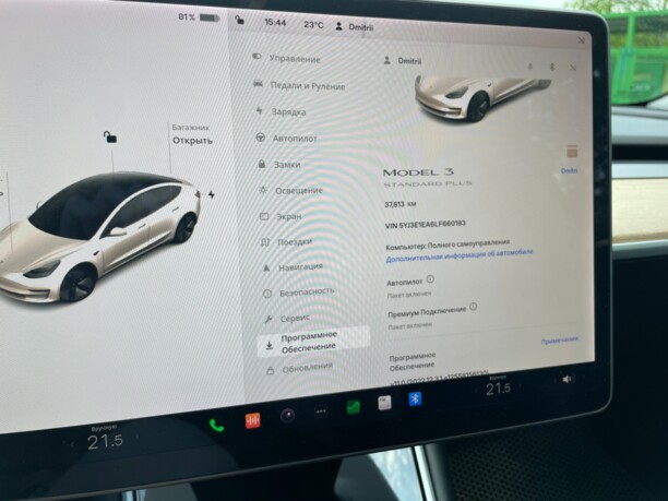 Tesla Model 3, 2020 г.