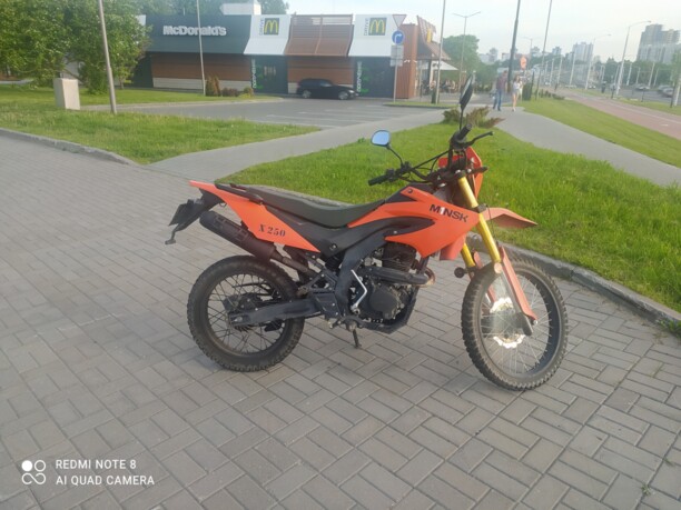 Минск X 250, 2018 г.
