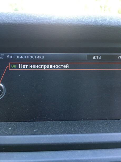 BMW X6 E71, 2009 г.