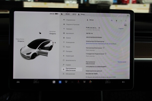 Tesla Model 3, 2018 г.