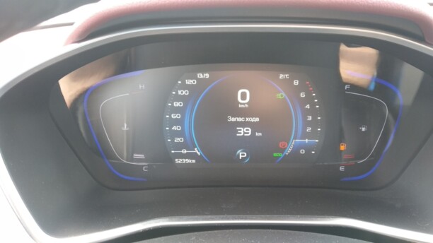 Geely Coolray, 2021 г.