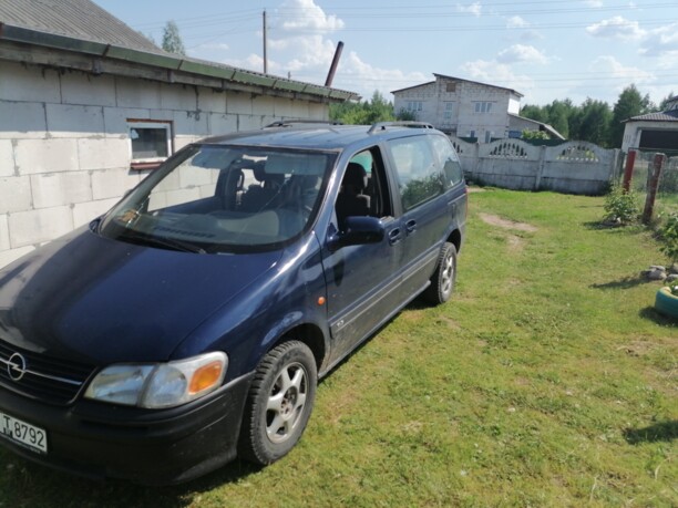 Opel Sintra, 7 мест, 1996 г.