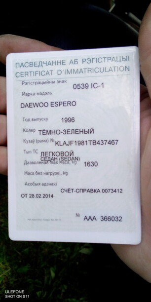 Daewoo Espero KLEJ · Рестайлинг, 1996 г.