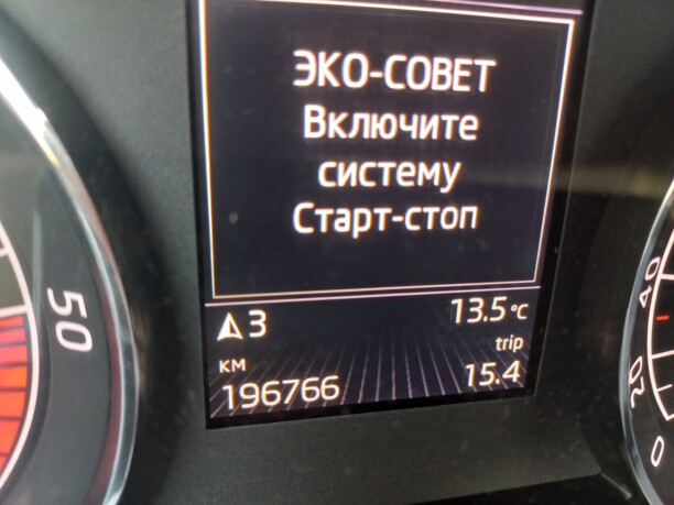 Skoda Superb III, 2016 г.