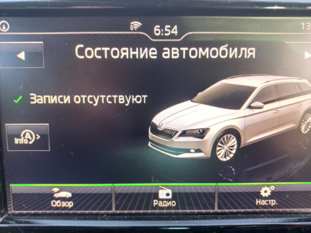 Skoda Superb III, 2016 г.
