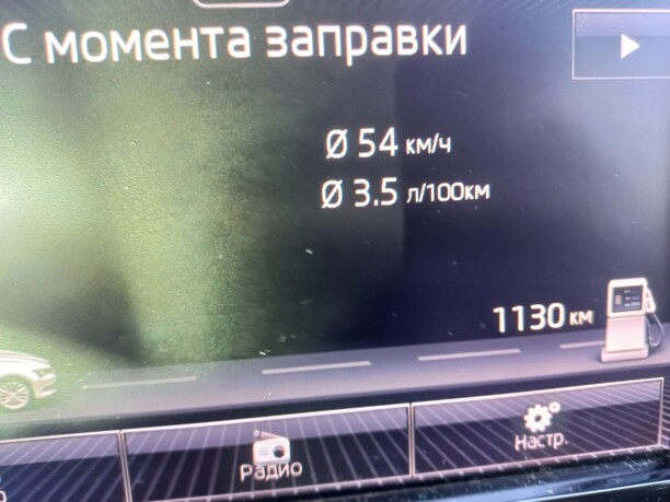 Skoda Superb III, 2016 г.