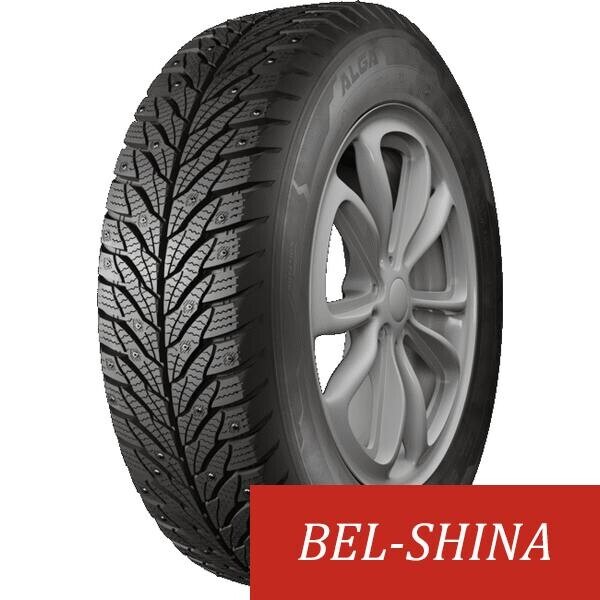Легковые шины КАМА ALGA (HK-531) 195/65 R15 4 шт.