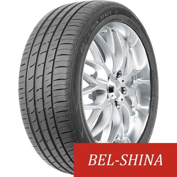 Легковые шины Nexen N'Fera RU1 255/50 R20 4 шт.