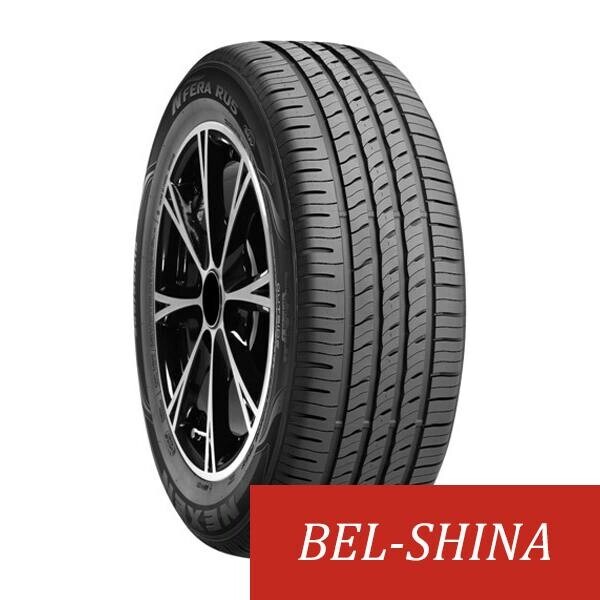 Легковые шины Nexen N'Fera RU5 315/35 R20 2 шт.