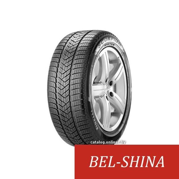 Легковые шины Pirelli Scorpion Winter 275/45 R20 4 шт.