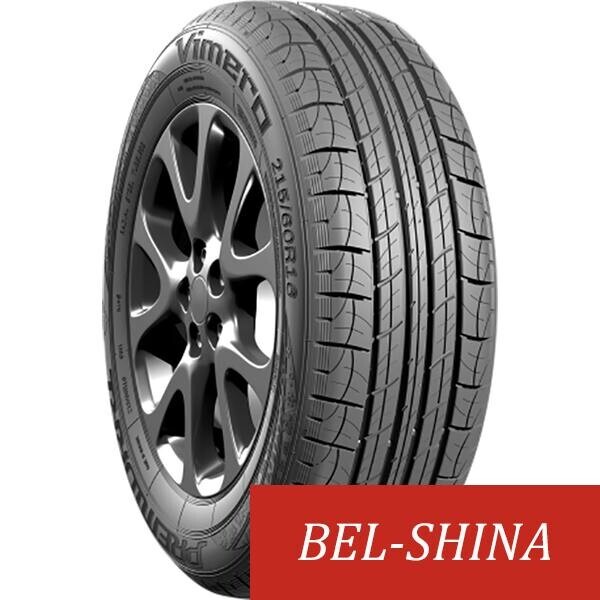 Легковые шины Premiorri Vimero 195/50 R15 2 шт.