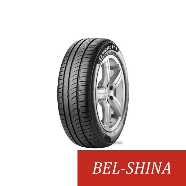Легковые шины Pirelli Cinturato P1 Verde 185/65 R15 2 шт.