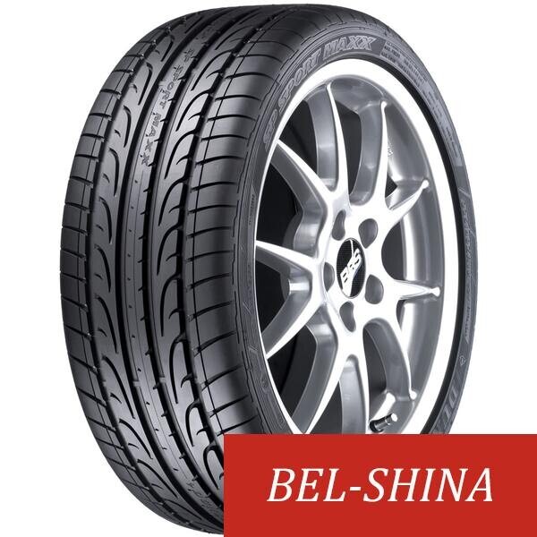 Легковые шины Dunlop SP Sport Maxx 050 235/65 R18 2 шт.