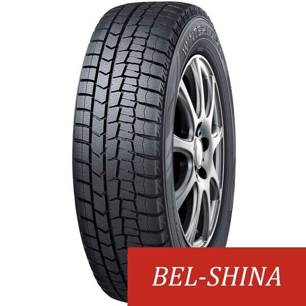 Легковые шины Dunlop Winter Maxx WM02 245/45 R18 4 шт.