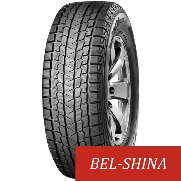Легковые шины Yokohama iceGUARD G075 265/65 R17 2 шт.