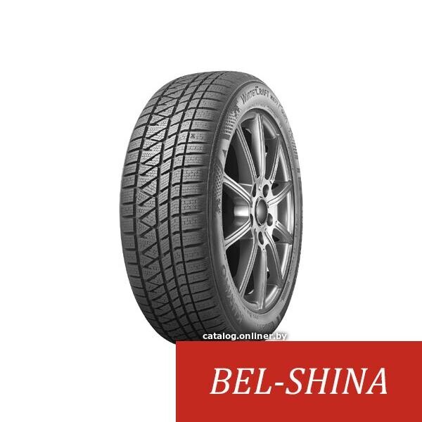 Легковые шины Kumho WinterCraft WS71 285/45 R19 4 шт.