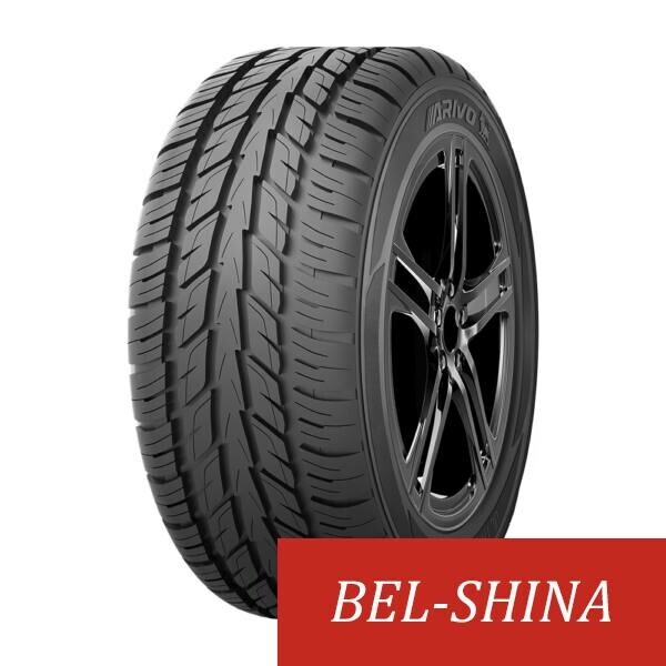 Легковые шины Arivo Ultra Sport ARV7 315/35 R20 4 шт.