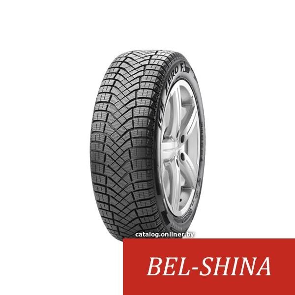 Легковые шины Pirelli Ice Zero Friction 255/50 R19 2 шт.