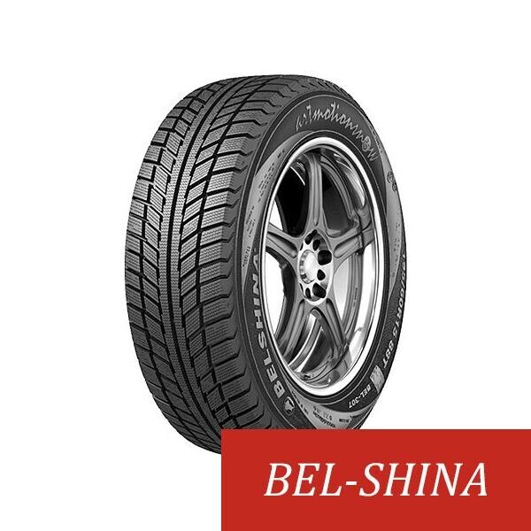 Легковые шины Белшина Artmotion Snow Бел-337 195/65 R15 4 шт.